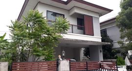 Доступные квартиры в Baan Fah Piyarom Premier Park 