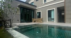 Available Units at The Palm Kathu-Patong
