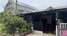 Доступные квартиры в Baan Phutawan