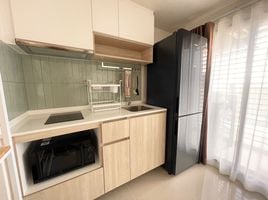 1 Bedroom Apartment for rent at Phyll Phuket by Central Pattana, Wichit