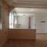 2 Bedroom Apartment for sale at Bel appartement de 147 m2 à vendre situé au centre ville, Na Kenitra Maamoura, Kenitra, Gharb Chrarda Beni Hssen