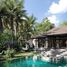 4 Schlafzimmer Haus zu verkaufen in Badung, Bali, Kuta, Badung, Bali