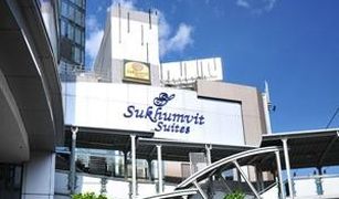 曼谷 Khlong Toei Nuea Sukhumvit Suite 2 卧室 公寓 售 