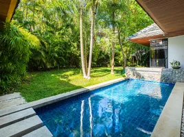 4 Schlafzimmer Villa zu verkaufen im Rawai Villas, Rawai, Phuket Town, Phuket, Thailand