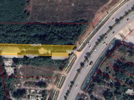  Land for sale in Udon Thani International Airport, Na Di, Nong Bua