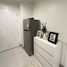 1 Bedroom Condo for rent at ZCAPE III, Wichit