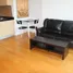 1 Bedroom Apartment for sale at Wind Ratchayothin, Chatuchak, Chatuchak