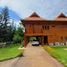  Land for sale at Khao Loi Resort, Phaya Yen, Pak Chong, Nakhon Ratchasima