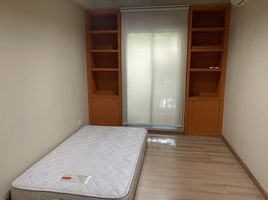 2 Schlafzimmer Wohnung zu vermieten im The Seed Memories Siam, Wang Mai, Pathum Wan