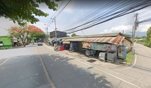 7 chambres Boutique a vendre à Fa Ham, Chiang Mai 