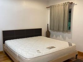 2 Schlafzimmer Wohnung zu verkaufen im Le Celeste Rama 9-Srinakarin, Hua Mak