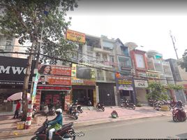 Studio Haus zu verkaufen in Thu Duc, Ho Chi Minh City, Linh Trung