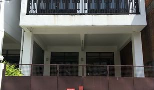 3 chambres Maison de ville a vendre à Phra Khanong Nuea, Bangkok 