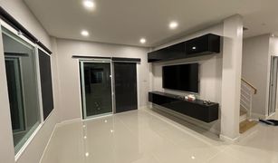 4 Bedrooms House for sale in Sai Mai, Bangkok The City Paholyothin