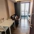 1 Bedroom Apartment for rent at The Lumpini 24, Khlong Tan