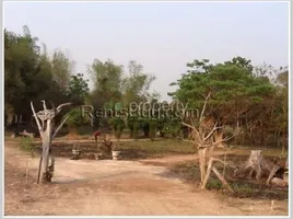  Grundstück zu vermieten in Laos, Outhoomphone, Savannakhet, Laos