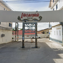 เอกมงคล 2/1