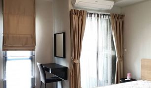 1 Bedroom Condo for sale in Samrong Nuea, Samut Prakan Unio Sukhumvit 72