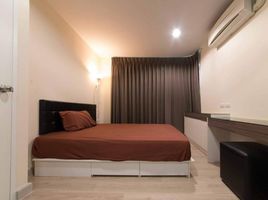 2 Schlafzimmer Appartement zu vermieten im The Link Vano Sukhumvit 64, Bang Chak