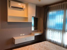 1 Schlafzimmer Appartement zu vermieten im Diamond Sukhumvit, Phra Khanong