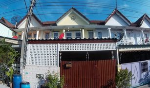 3 Bedrooms Townhouse for sale in Thai Ban, Samut Prakan Baan Mekfa Ville