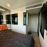 1 Bedroom Apartment for rent at Zelle Rattanathibet, Bang Kraso