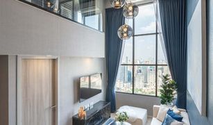 Кондо, 1 спальня на продажу в Chatuchak, Бангкок KnightsBridge Prime Ratchayothin