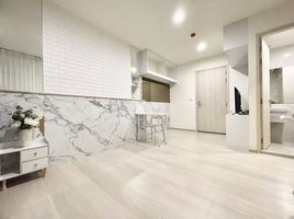 Studio Appartement zu vermieten im Life Asoke, Bang Kapi