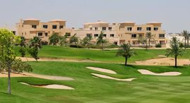 Доступные квартиры в Palm Hills Golf Views