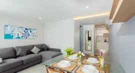 Available Units at NOON Village Tower II