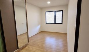 1 Bedroom Condo for sale in Saphan Song, Bangkok Chewathai Hallmark Ladprao-Chokchai 4
