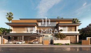 6 Bedrooms Villa for sale in Makers District, Abu Dhabi Reem Hills