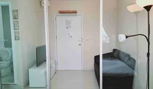 1 chambre Condominium a vendre à Khlong Nueng, Pathum Thani Plum Condo Park Rangsit