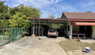 2 Schlafzimmern Haus zu verkaufen in Khao Suan Kwang, Khon Kaen 