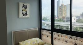 Доступные квартиры в Bangkok Feliz Sathorn-Taksin