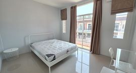 Available Units at Ngamcharoen 23 Matorway-Hatphala