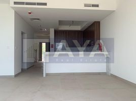 2 Bedroom Villa for sale at Marbella, Mina Al Arab