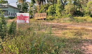 N/A Land for sale in Khuan Khan, Satun 