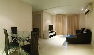 2 Bedrooms Condo for sale in Khlong Tan Nuea, Bangkok Le Nice Ekamai