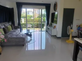 3 Bedroom House for sale at Paradise Villa 3, Nong Prue