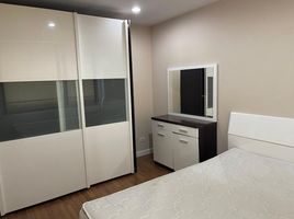 1 Schlafzimmer Appartement zu verkaufen im The Lake Kallaprapruk - Wutthakat, Bang Wa, Phasi Charoen