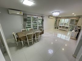 3 Schlafzimmer Haus zu verkaufen im Baan Pruksa Nara Nongmon-Chonburi, Mueang, Mueang Chon Buri, Chon Buri