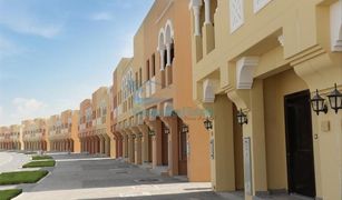 3 chambres Villa a vendre à , Abu Dhabi Zone 4