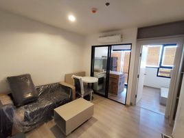 1 Schlafzimmer Appartement zu verkaufen im Skyline Rattanathibet , Bang Kraso