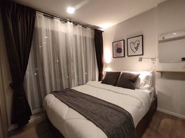 1 Schlafzimmer Appartement zu verkaufen im Kave Town Space, Khlong Nueng