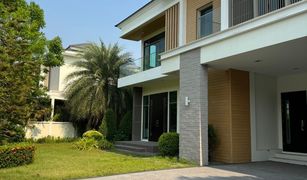 4 chambres Maison a vendre à Sai Ma, Nonthaburi Perfect Masterpiece Century Rattanathibet