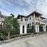 4 Bedroom House for sale at The Elegance Phetkasem 81, Nong Khaem