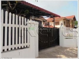 9 Schlafzimmer Haus zu verkaufen in Sisattanak, Vientiane, Sisattanak, Vientiane