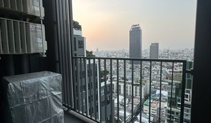 2 Bedrooms Condo for sale in Si Phraya, Bangkok Ideo Chula - Samyan