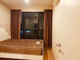 1 Schlafzimmer Wohnung zu vermieten im The Base Chaengwattana, Khlong Kluea, Pak Kret, Nonthaburi
